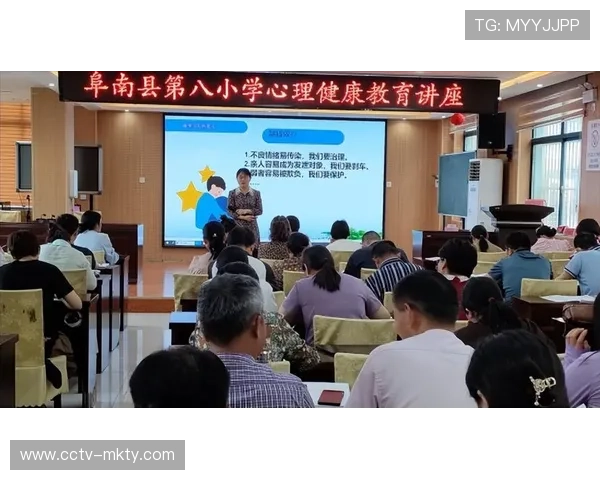 体育心理学课程纳入教练培训 情绪管理成必修模块