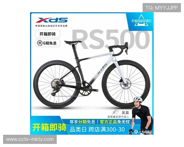 喜德盛branta车队获北京俱乐部联赛女子团体计时赛冠军