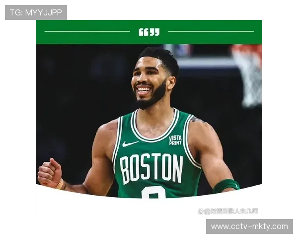 凯尔特人塔图姆伤病影响显著，球队预测40.5胜与上季落差巨大