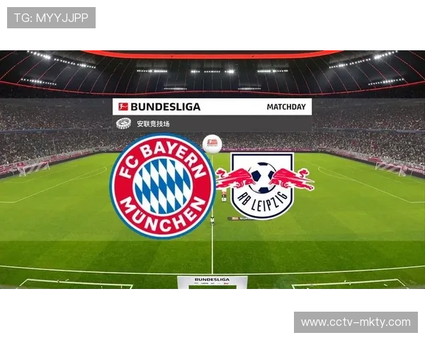 拜仁两回合11-1莱比锡，德甲冠军悬念几近终结