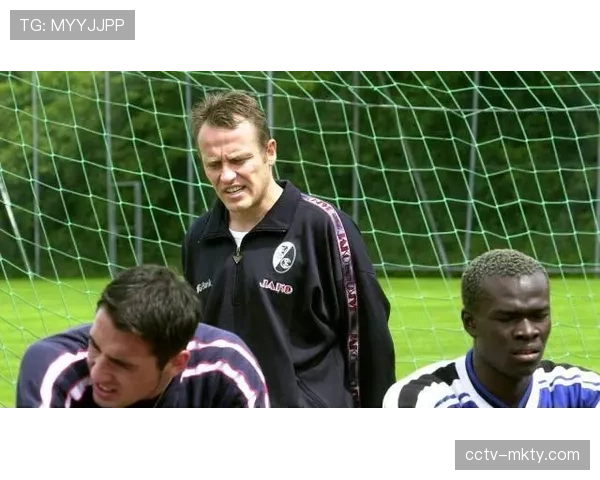 专访弗赖堡主帅施特赖希：谈“有效控球”理念在球队的实践与挑战