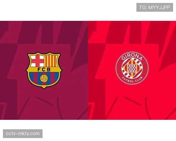 卢宁扑出赫罗纳单刀，力保皇马主场不败